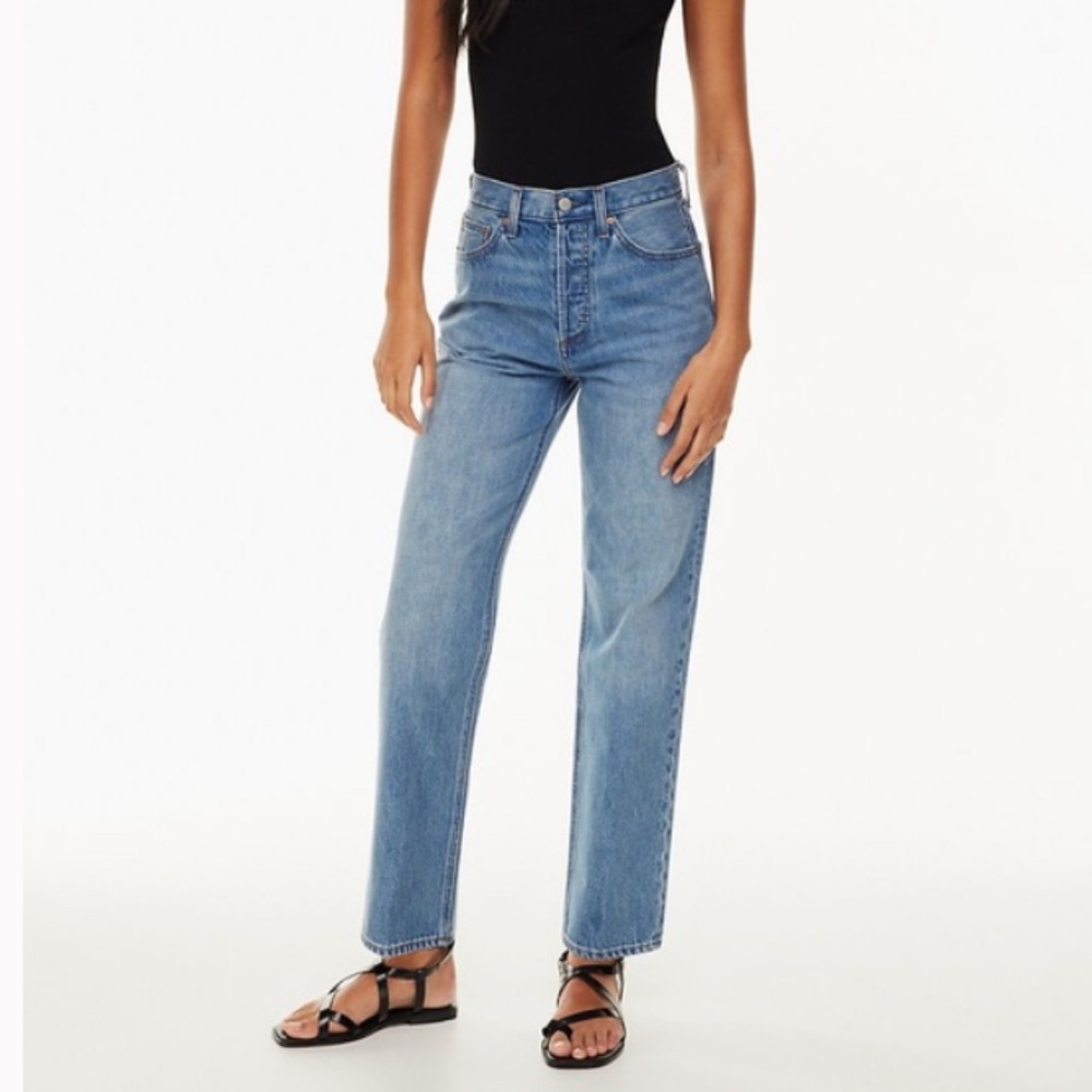 Denim Forum Joni High Rise Loose size 24 / 26L Jean